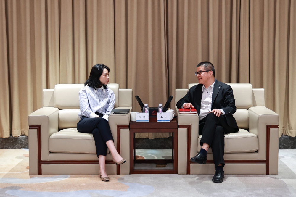 1718440127474441 招行荆门分行行长王波-网站新闻2