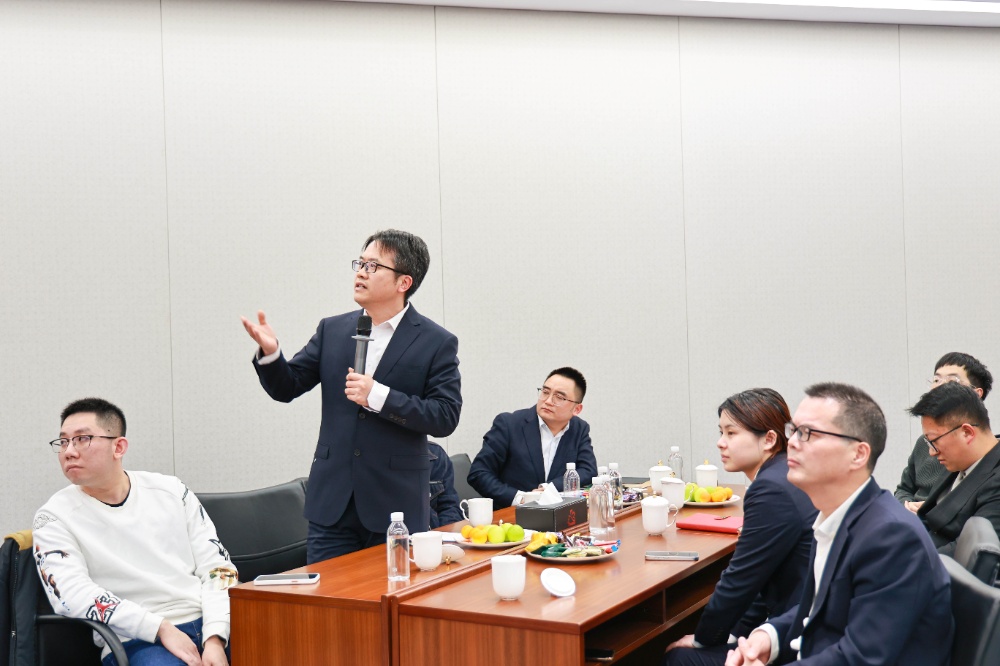 1738394705276645 新春发言会-网站新闻4