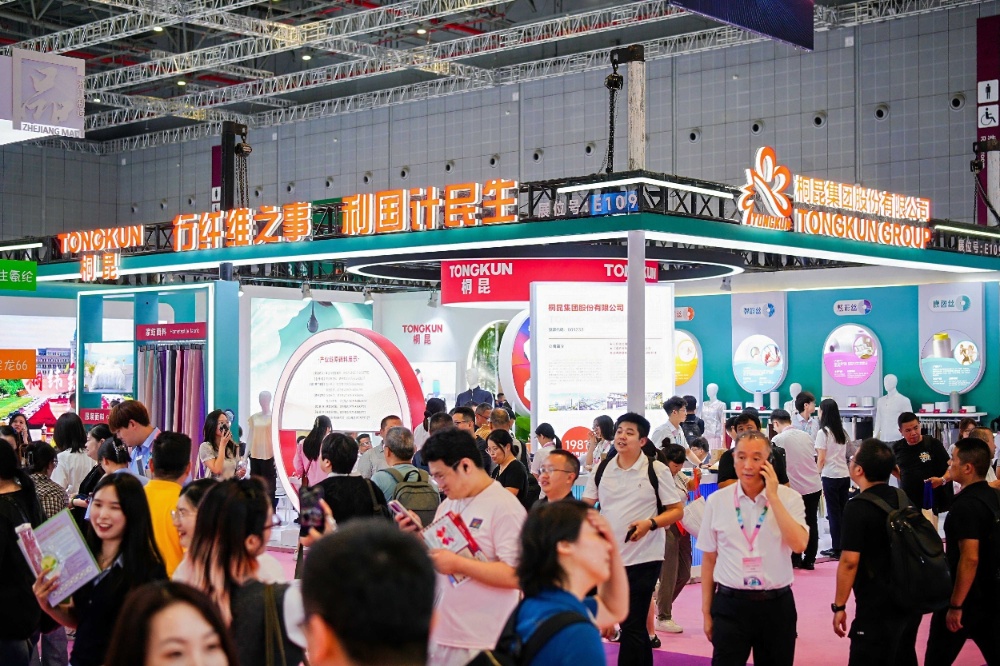 1756889065757982 2025秋展会-网站新闻5