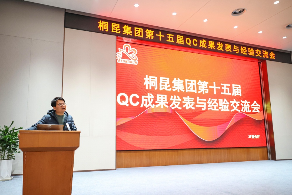 qc网站新闻9专家