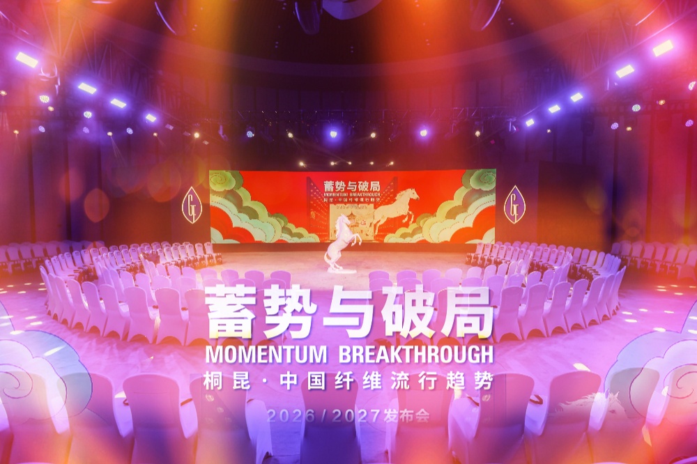 1773380386685033 蓄势与破局