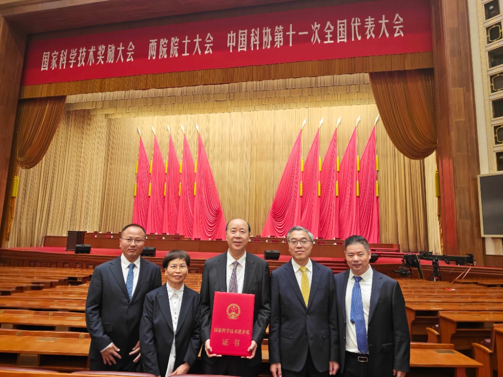 国度科技进取一等奖-网站新闻