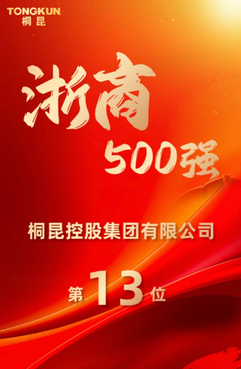 1790672617616291.png f52ed278-1df8-4caa-a908-1827f2ba6ce8.png