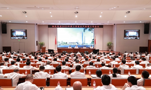节后NG集团第一会：决战四时度，决胜整年红！