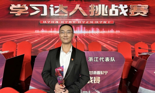 第一名！这名NG集团党员登上全国总决赛领奖台！