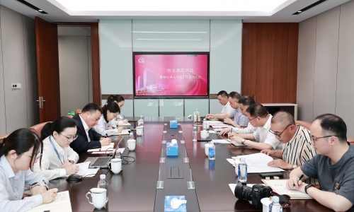 税企对话：NG集团集团税收遵从评价工作正式启动！