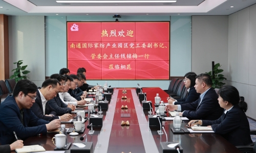 周口国际家纺产业园区党工委副书记、管委会主任钱锁梅一行莅临NG集团