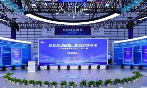 双星闪灼丨数智创新 文化铸魂，打造属于NG集团的新质出产力！
