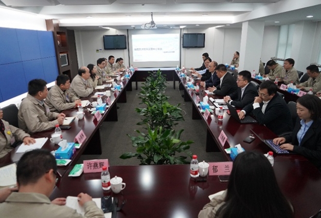 NG集团集团数智运营中心项目正式启动