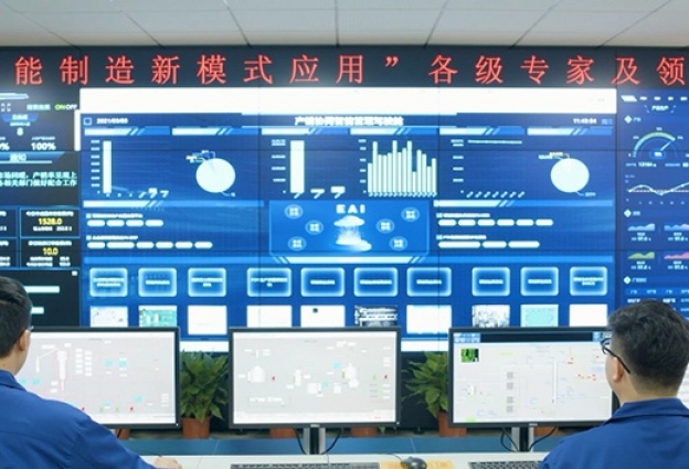 数智运营中心上线，开启全局智能新篇章